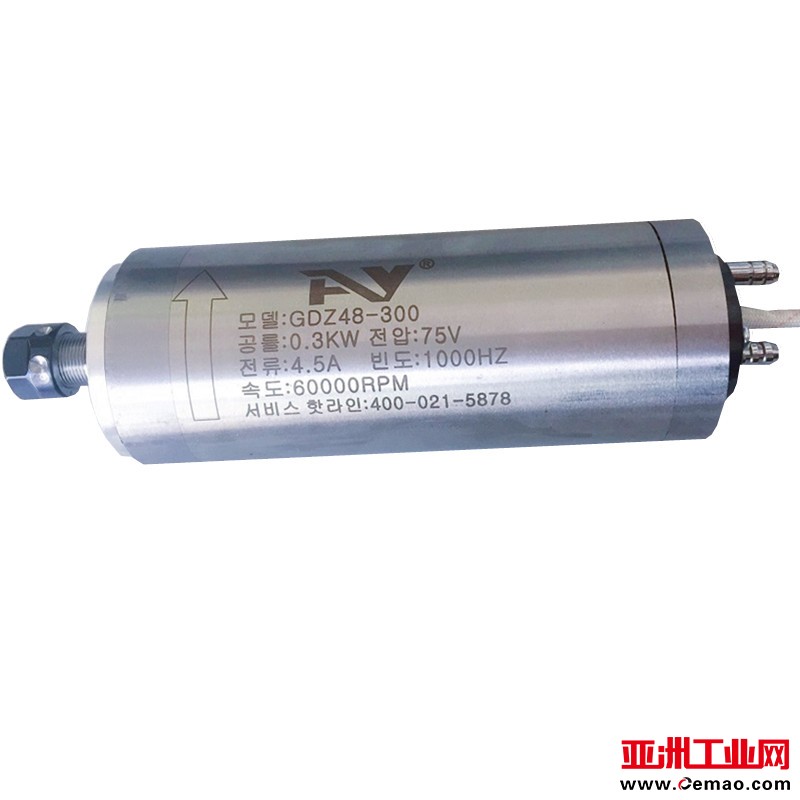GDZ48-300 04