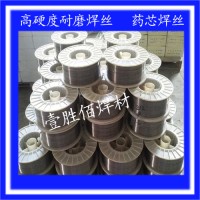 YD112耐磨堆焊芯焊丝 高铬合金堆焊焊丝