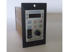 90W 200W 400W变频器AS02-4W NS32