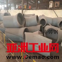 1c0da04111d875eff4dc370a23f0269_副本_副本_副本