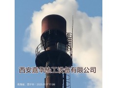 西安嘉华热工在西宁某钢厂，转炉煤气放散点火成功