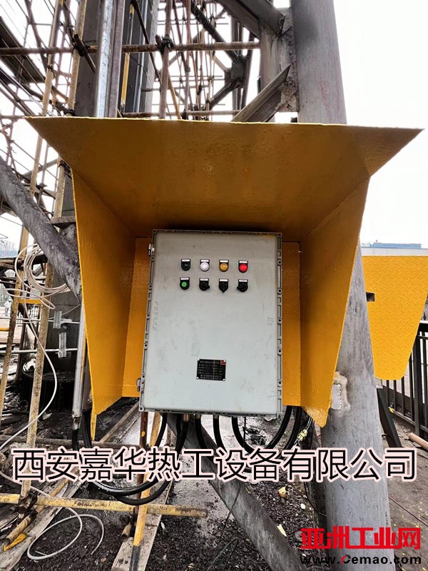 微信图片_20250224094116_副本