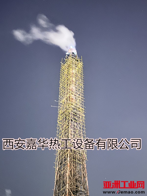 微信图片_20250221090723_副本