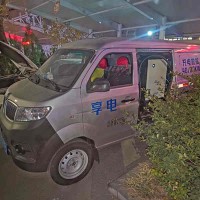 淄博地区享电新能源车辆救援服务覆盖99%车型快充慢充