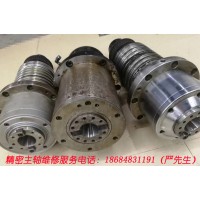 南昌主轴维修轴承更换|南昌BT40电主轴维修|东莞主轴维修