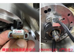 长沙电主轴维修|长沙BT30主轴维修|深圳/东莞机床主轴维修