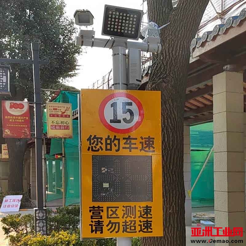 固定高清雷达测速抓拍仪