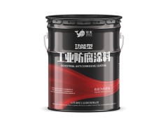 环氧富锌底漆 锌含量可调  防锈性能优异 多种配套方案