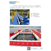 恒桥码头公司承接全国景点景区文旅水上码头，价格优惠，品质卓越