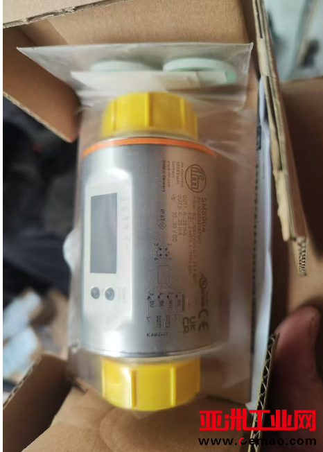 企业微信截图_1741688979600