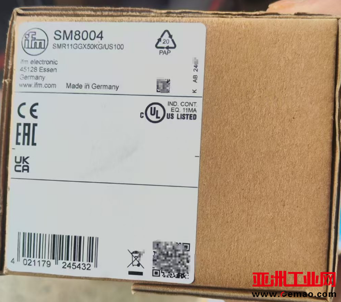 企业微信截图_17416889589316