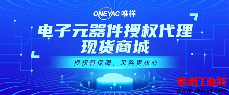 固定尾图.jpg