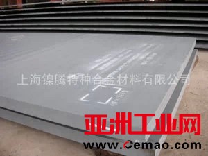 011.jpg_.webp