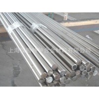 Inconel617/NO7617/NiCr23Co12Mo