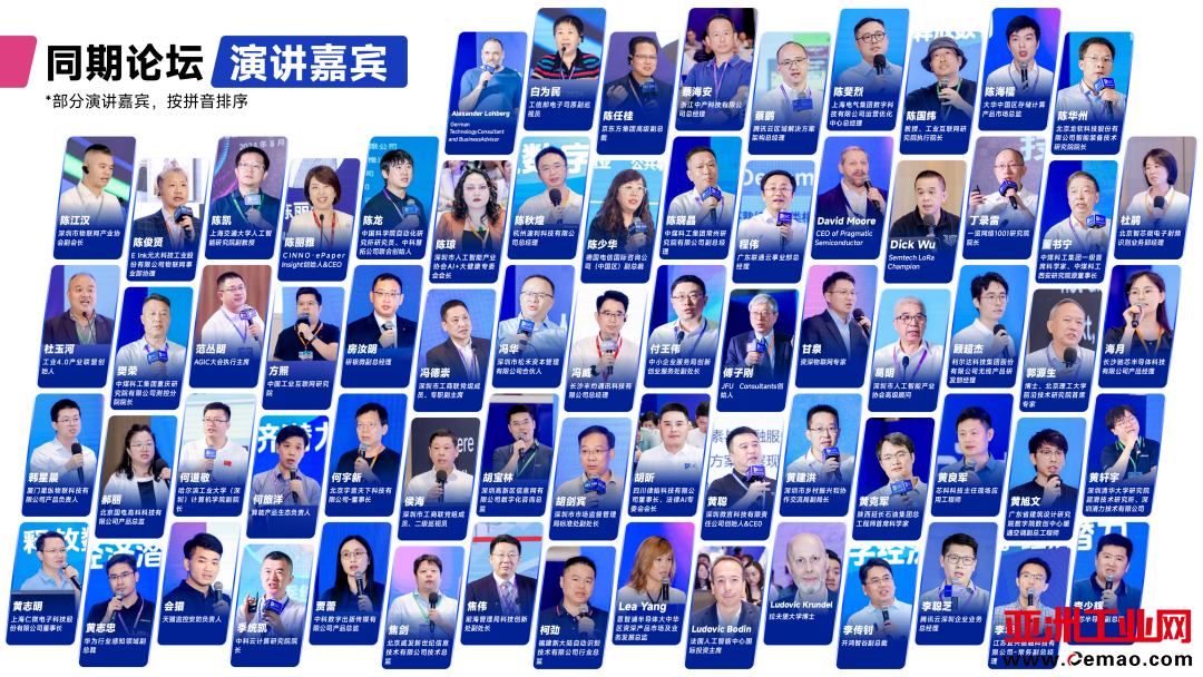 图片 4.png