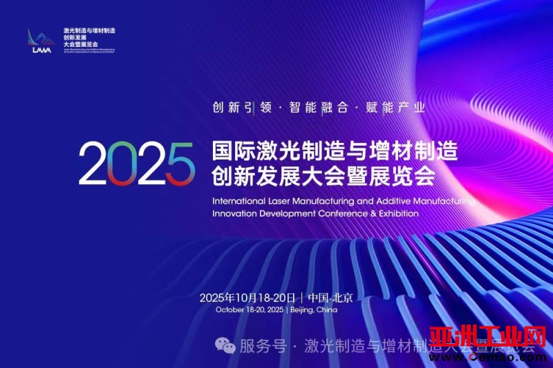 微信图片_20250317121054