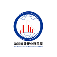 2025QSE(深圳)第二十八届海外置业移民留学展览会