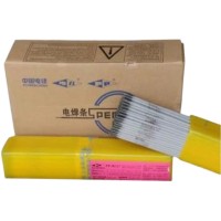 CD4MCu双相不锈钢焊条 CD4MCu电焊条价格