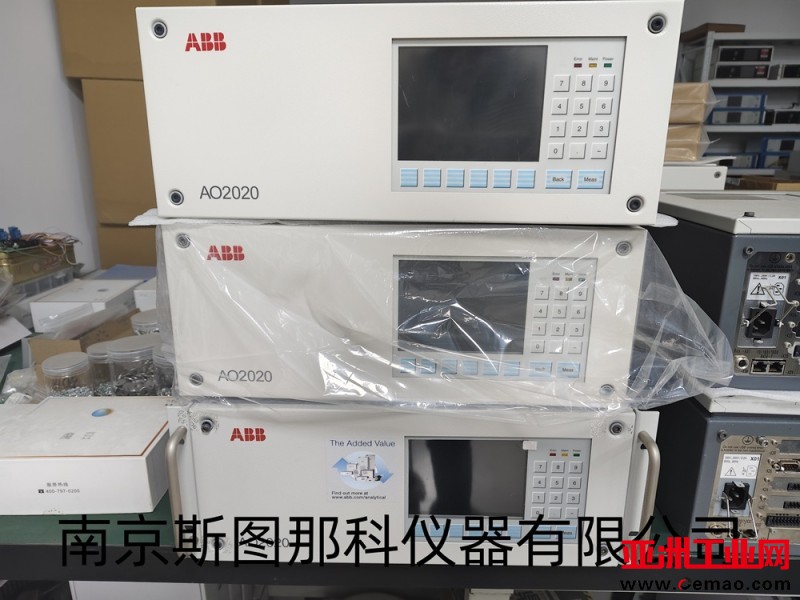 ABB AO2020