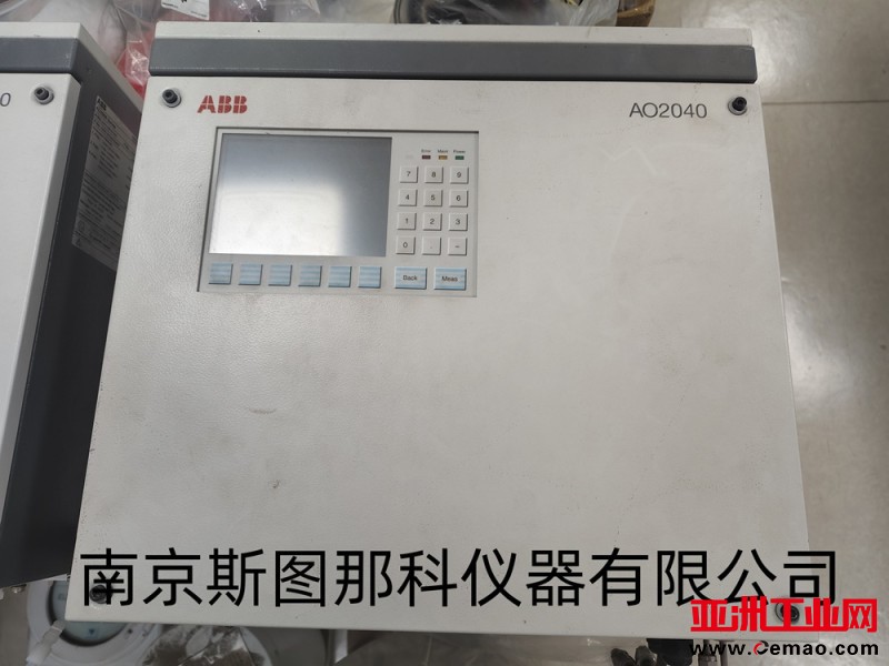 ABB AO2040