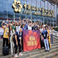 138届广交会秋季广交会摊位广州广交会