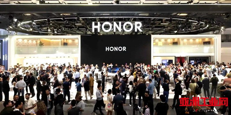IFA2024现场-荣耀展厅