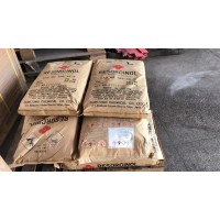 间苯二酚日本住友山东一袋起发