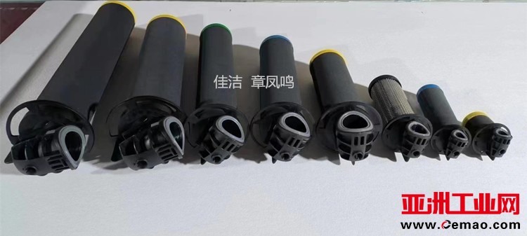 阿托拉斯新款滤芯  (14)_副本