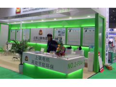 2025上海环卫设施展览会