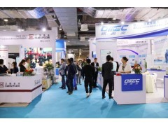 2025上海粉体加工及散料输送设备展览会