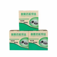 YD678是钨型铸铁堆焊焊丝 YD667耐磨堆焊芯焊丝