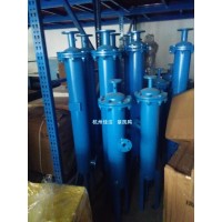 压缩空气油水分离器LNGY-150 分离器LNGY-200