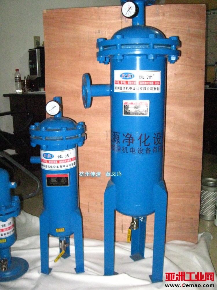 油水分离器 (4)_副本