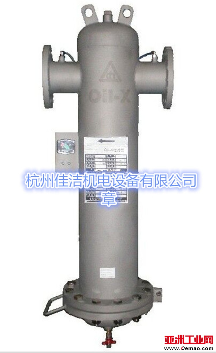 无硅压缩空气过滤器 (7)_副本