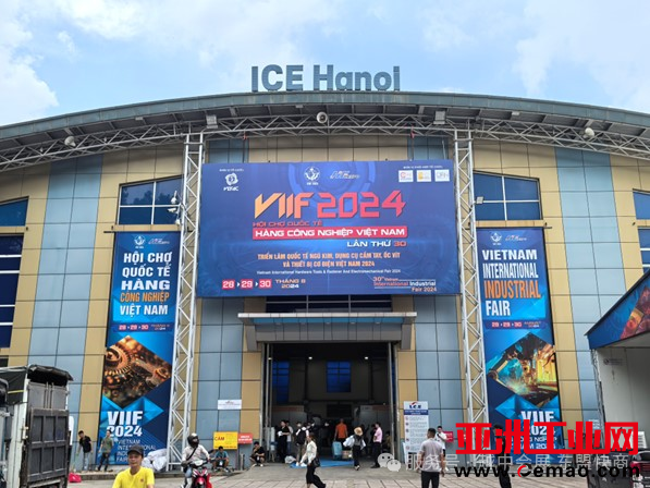 工业展1