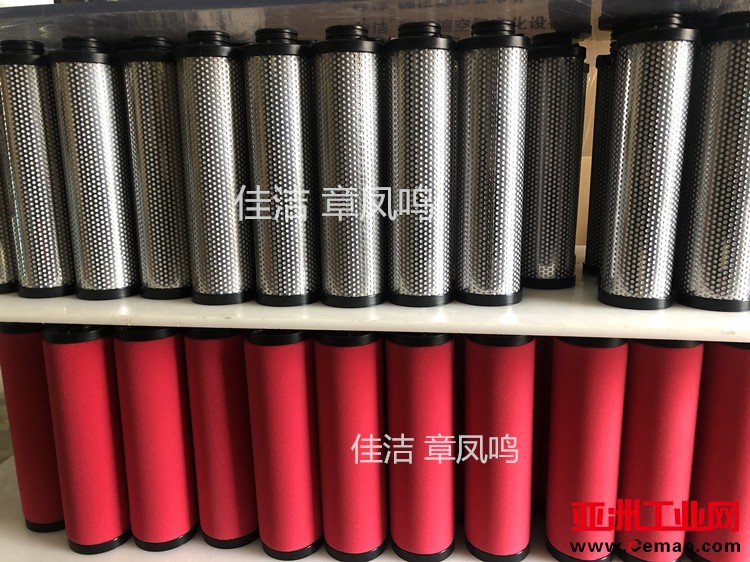 微信图片_20211117122019_副本