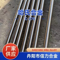 HC-276 电弧喷涂丝 高温腐蚀防腐丝
