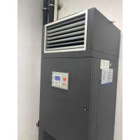 机房空调维保 实验室恒温恒湿精密空调维修
