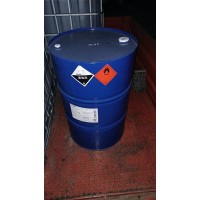 扬巴3-二甲氨基丙胺代理价格优惠