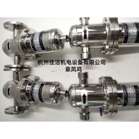压缩空气过滤器不锈钢 304蒸汽过滤器氮气除水除油精密过滤
