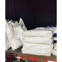 己内酰胺兰花济南代理25kg一袋