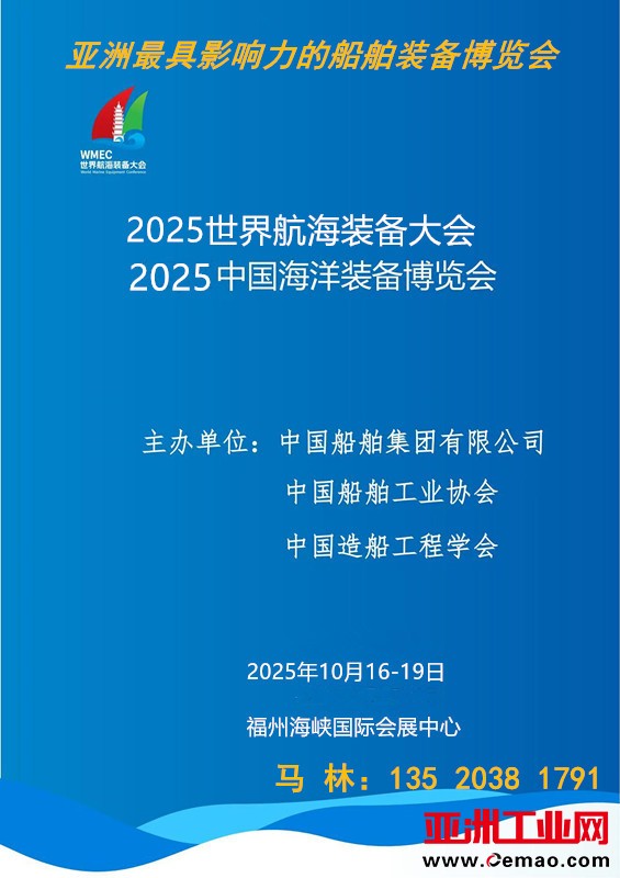 海洋图片