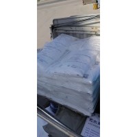 现货过硫酸铵山东代理质量稳定