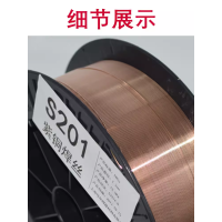 Q460高强度钢焊丝Q960E高强度钢合金焊丝价格
