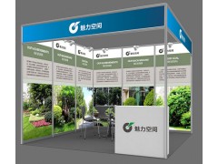 2025上海新能源汽车技术与生态链博览会，展位预定正式启动