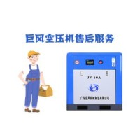 临夏欧得风空压机售后维修保养