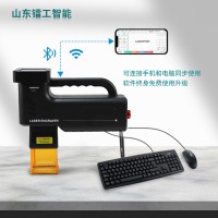 镭之源陶瓷激光打标机卫浴专用