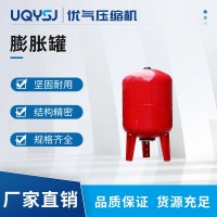 申江牌立式304不锈钢压力罐膨胀水箱稳压罐定压罐150L