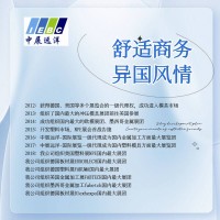 2025年英国金属加工钣金加工展UK METAL
