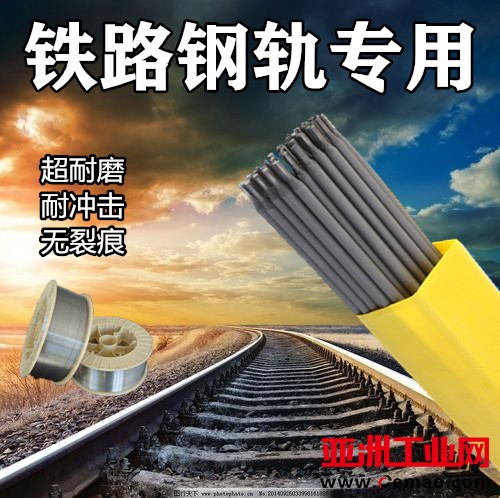 O1CN01E52tAr1I5DcfJZDcY_!!2200724500841